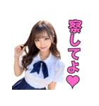 開放的なギャルの女子高校生（個別スタンプ：21）