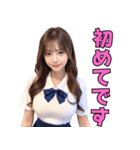 開放的なギャルの女子高校生（個別スタンプ：24）