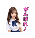 開放的なギャルの女子高校生（個別スタンプ：27）