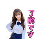 開放的なギャルの女子高校生（個別スタンプ：30）