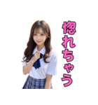 開放的なギャルの女子高校生（個別スタンプ：31）