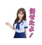 開放的なギャルの女子高校生（個別スタンプ：35）