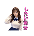 開放的なギャルの女子高校生（個別スタンプ：36）