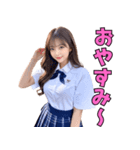 開放的なギャルの女子高校生（個別スタンプ：37）