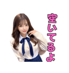 開放的なギャルの女子高校生（個別スタンプ：38）