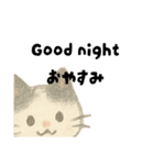 【毎日】ゆるねこ英日スタンプ（個別スタンプ：2）