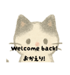 【毎日】ゆるねこ英日スタンプ（個別スタンプ：7）