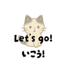 【毎日】ゆるねこ英日スタンプ（個別スタンプ：27）