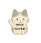 【毎日】ゆるねこ英日スタンプ（個別スタンプ：28）