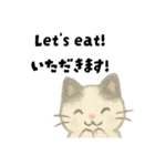 【毎日】ゆるねこ英日スタンプ（個別スタンプ：32）