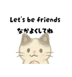 【毎日】ゆるねこ英日スタンプ（個別スタンプ：39）