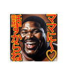 ※マザコンな‼︎〜デブの黒人男性〜（個別スタンプ：27）
