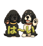 我が家の癒しアメコカのチョコ＆リント2（個別スタンプ：16）