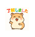 猫トラとハムちびの日常スタンプ（個別スタンプ：3）