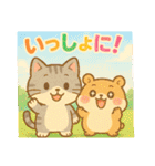 猫トラとハムちびの日常スタンプ（個別スタンプ：6）