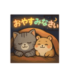 猫トラとハムちびの日常スタンプ（個別スタンプ：26）