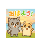猫トラとハムちびの日常スタンプ（個別スタンプ：28）