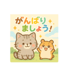 猫トラとハムちびの日常スタンプ（個別スタンプ：33）