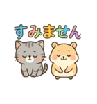 猫トラとハムちびの日常スタンプ（個別スタンプ：39）
