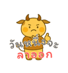牛ベビーの生活 (タイ) Ver4（個別スタンプ：5）