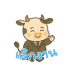 牛ベビーの生活 (タイ) Ver4（個別スタンプ：10）