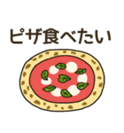 食べたい洋食リクエスト（個別スタンプ：6）