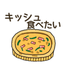 食べたい洋食リクエスト（個別スタンプ：16）