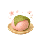 春夏秋冬❤️ほっこり季節のスイーツ（個別スタンプ：4）