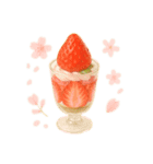 春夏秋冬❤️ほっこり季節のスイーツ（個別スタンプ：7）