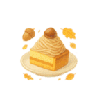 春夏秋冬❤️ほっこり季節のスイーツ（個別スタンプ：23）