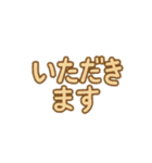春夏秋冬❤️ほっこり季節のスイーツ（個別スタンプ：40）