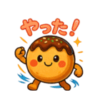 たこ焼きのコヤッキー2（個別スタンプ：2）