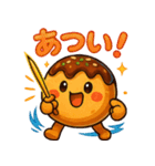 たこ焼きのコヤッキー2（個別スタンプ：4）
