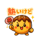 たこ焼きのコヤッキー2（個別スタンプ：5）