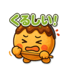 たこ焼きのコヤッキー2（個別スタンプ：9）