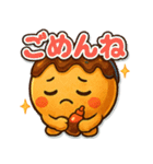 たこ焼きのコヤッキー2（個別スタンプ：12）
