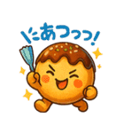 たこ焼きのコヤッキー2（個別スタンプ：13）