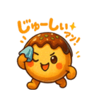 たこ焼きのコヤッキー2（個別スタンプ：16）