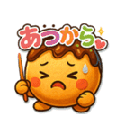 たこ焼きのコヤッキー2（個別スタンプ：19）