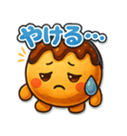 たこ焼きのコヤッキー2（個別スタンプ：20）