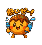 たこ焼きのコヤッキー2（個別スタンプ：22）