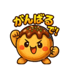 たこ焼きのコヤッキー2（個別スタンプ：25）
