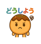 たこ焼きのコヤッキー2（個別スタンプ：32）