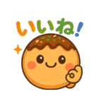 たこ焼きのコヤッキー2（個別スタンプ：34）