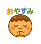 たこ焼きのコヤッキー2（個別スタンプ：35）