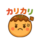 たこ焼きのコヤッキー2（個別スタンプ：36）