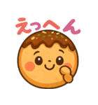 たこ焼きのコヤッキー2（個別スタンプ：38）