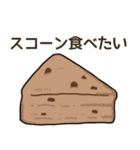 食べたい洋菓子リクエスト（個別スタンプ：8）