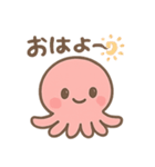 タコリアンのスタンプ（個別スタンプ：1）