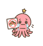 タコリアンのスタンプ（個別スタンプ：16）